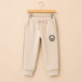 Beige Jogger