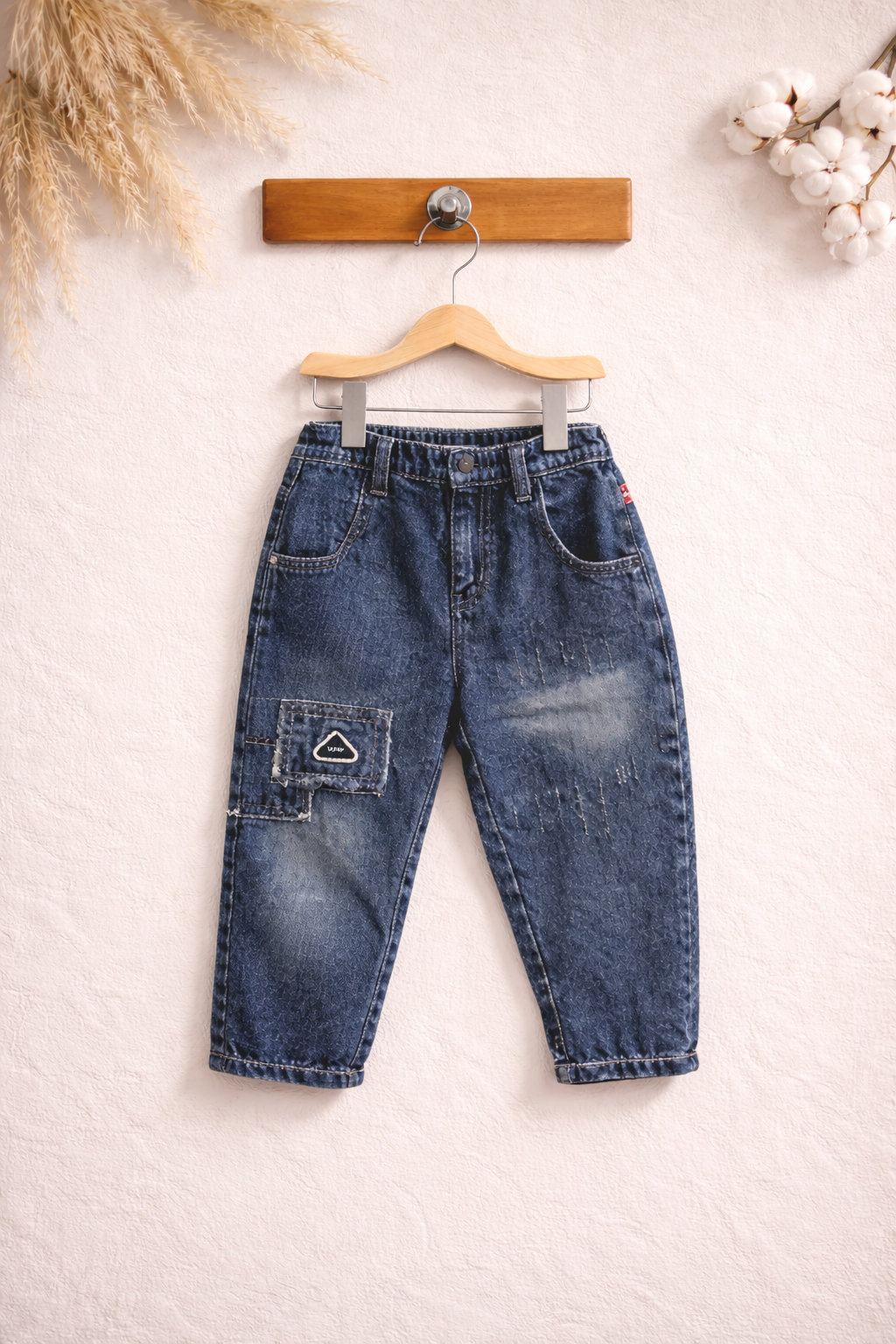 Urban Cool Sweatshirt & Denim Set (2-Piece)